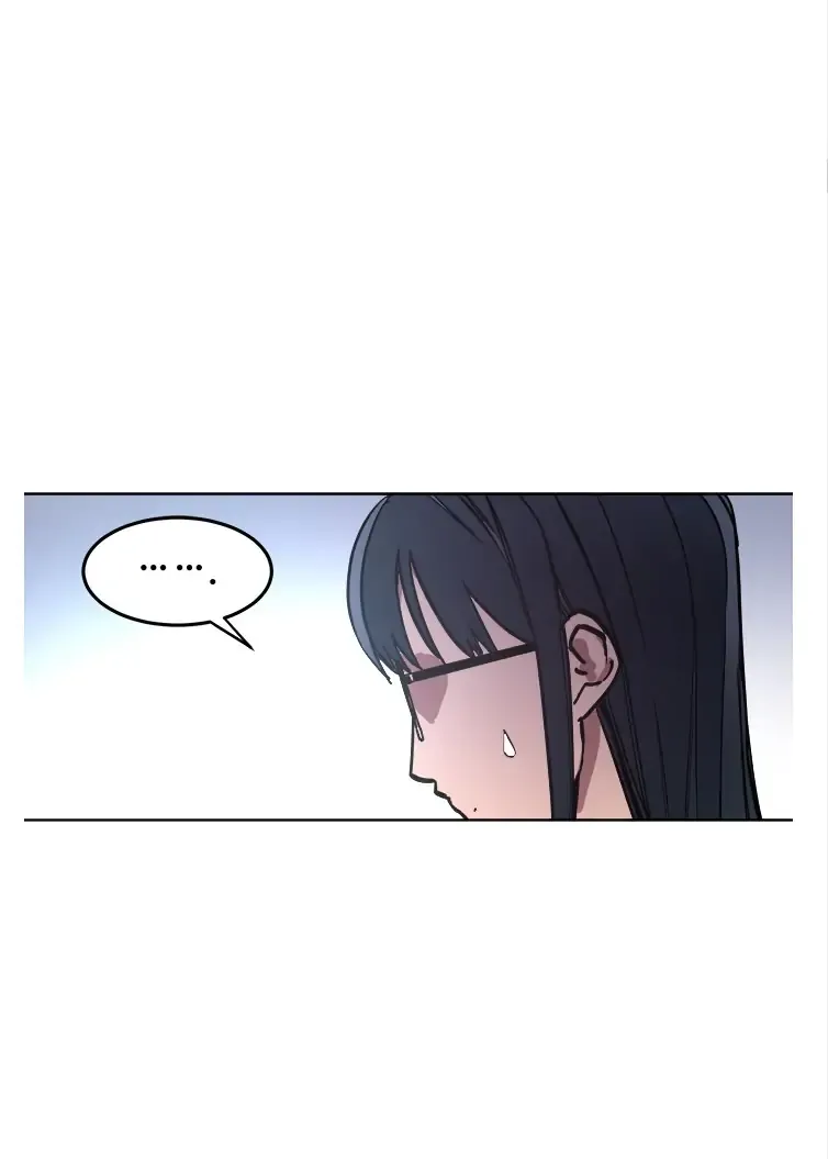 Girl Under Trial Chapter 21 Online - página 9