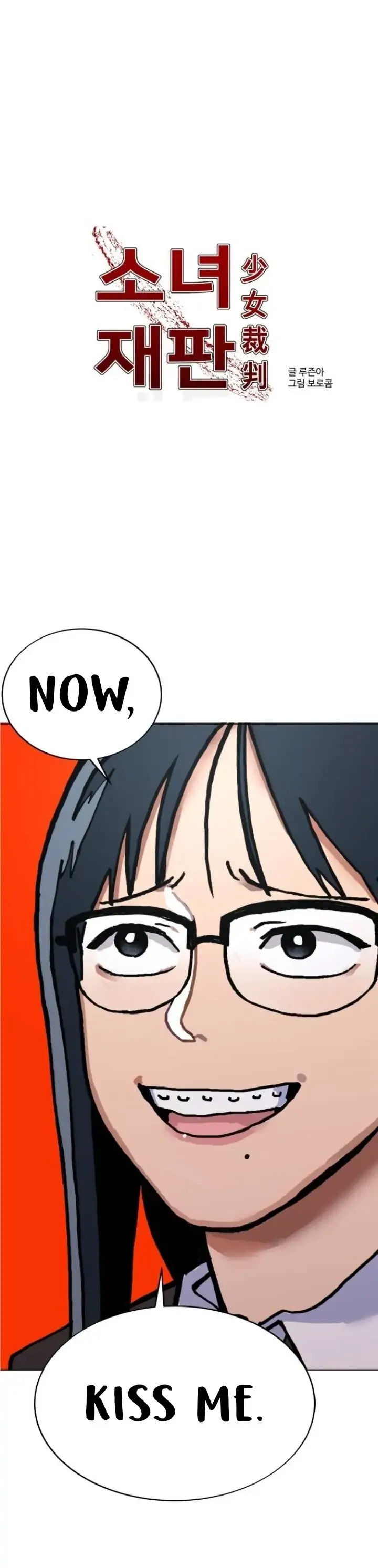 Girl Under Trial Chapter 6 Online - página 2