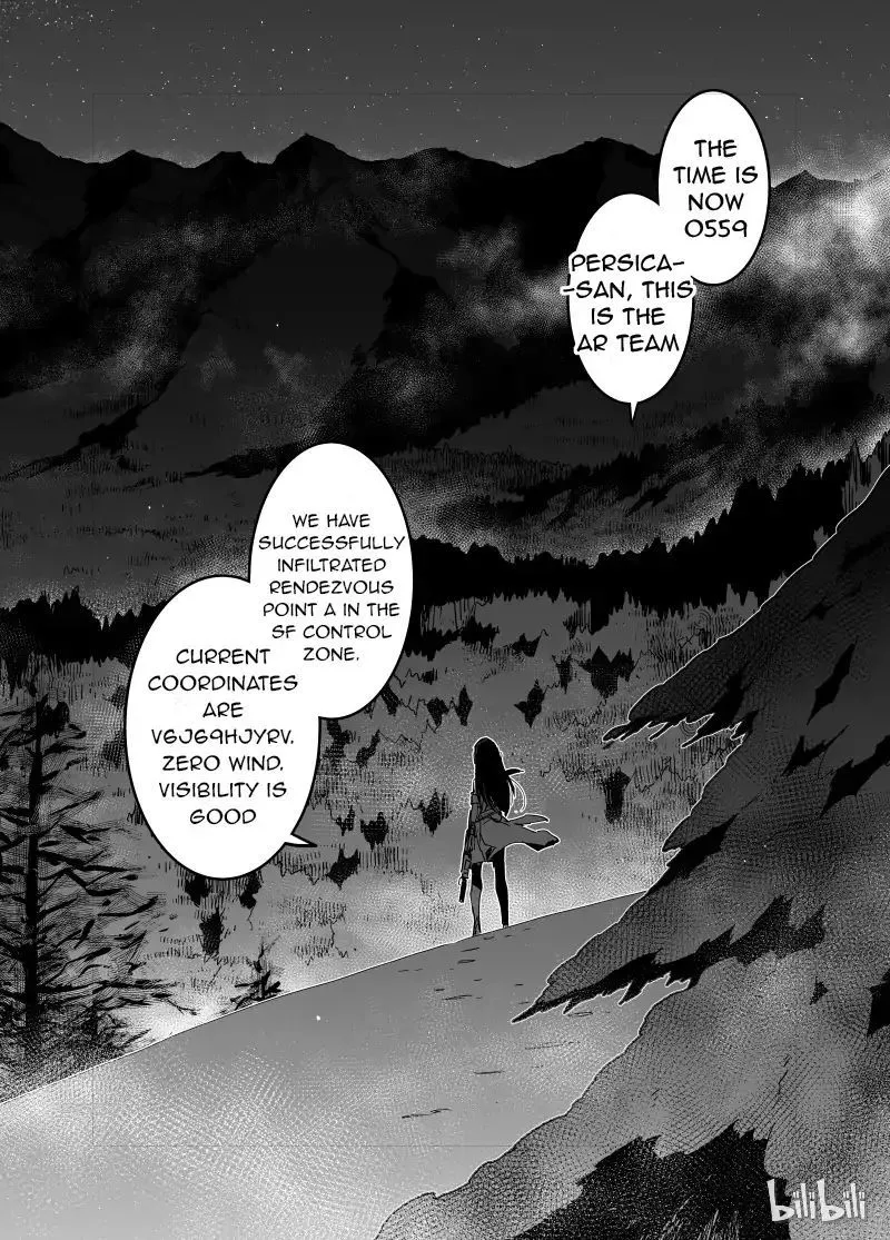 Girls’ Frontline Chapter 1 Online - página 5