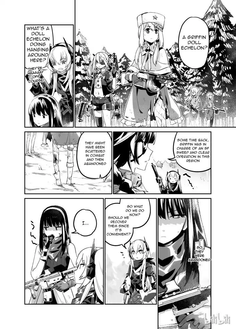 Girls’ Frontline Chapter 1 Online - página 12