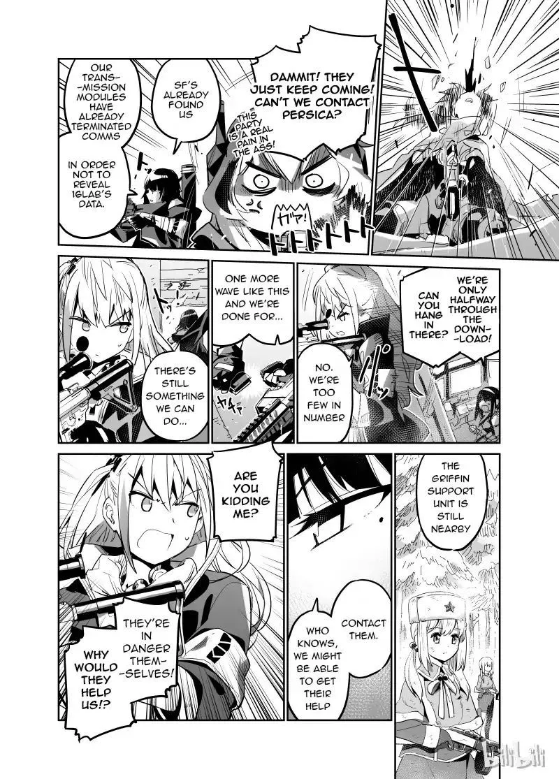 Girls’ Frontline Chapter 1 Online - página 20