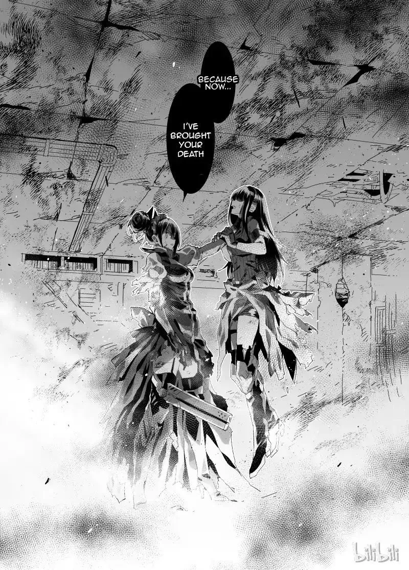 Girls’ Frontline Chapter 1 Online - página 26