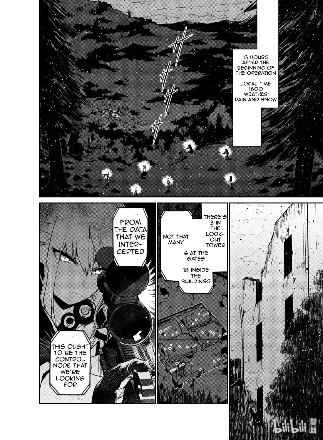 Girls’ Frontline Chapter 10 Online - página 2