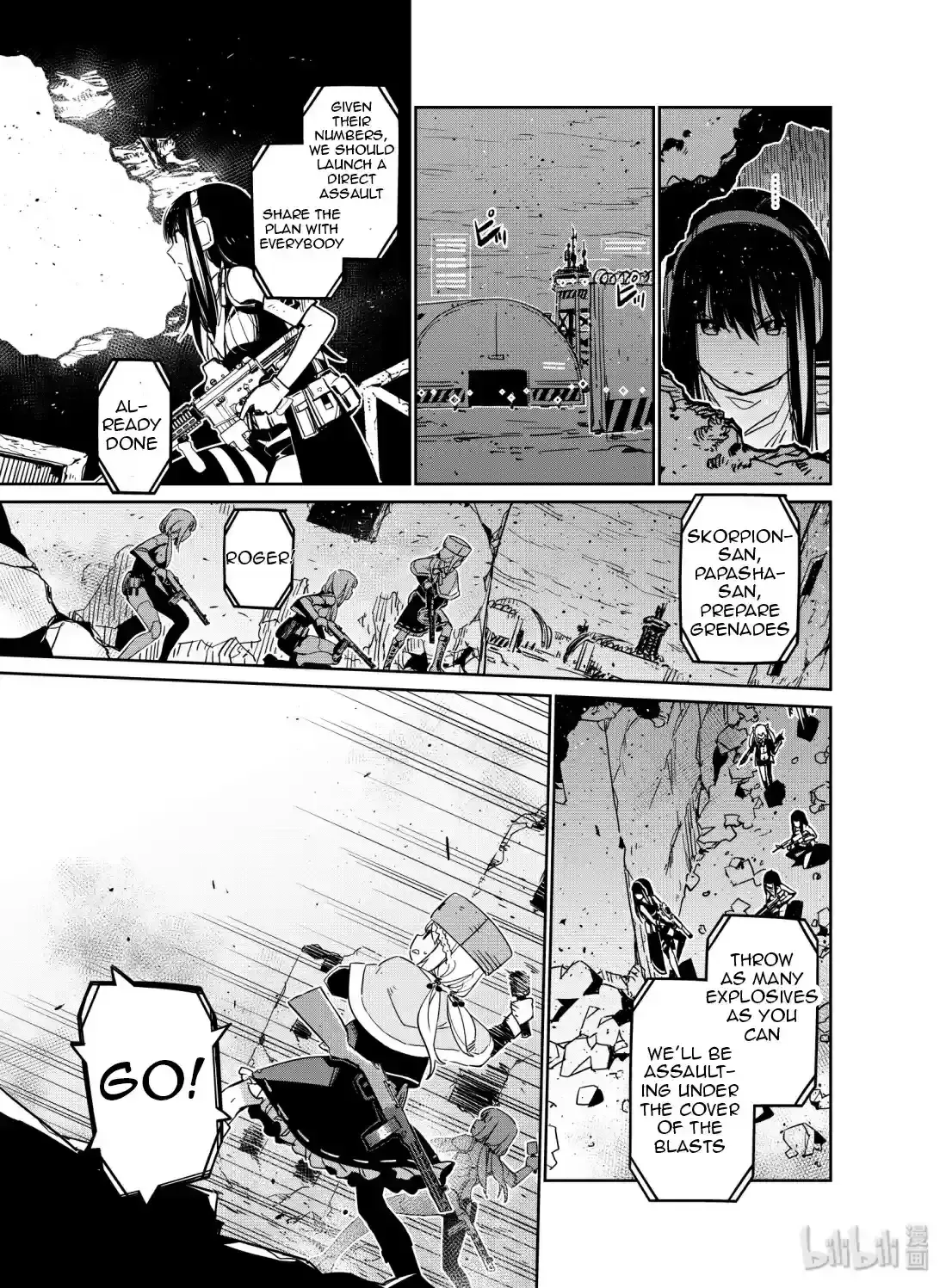 Girls’ Frontline Chapter 10 Online - página 3