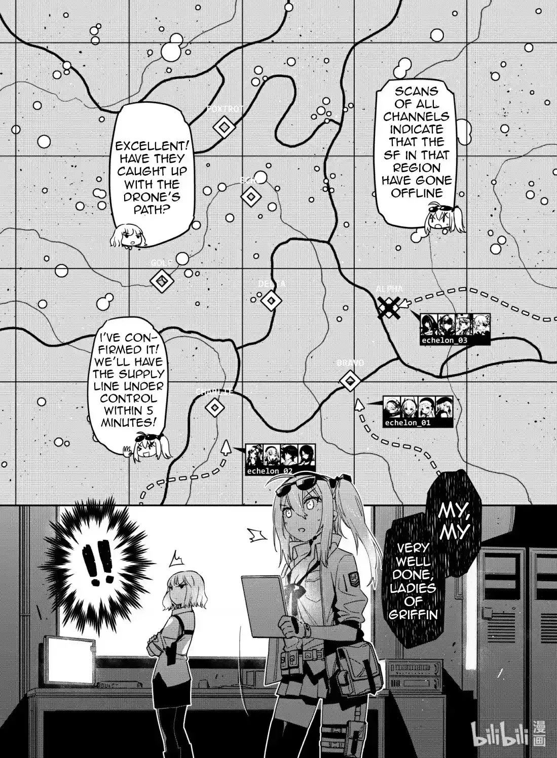 Girls’ Frontline Chapter 10 Online - página 5