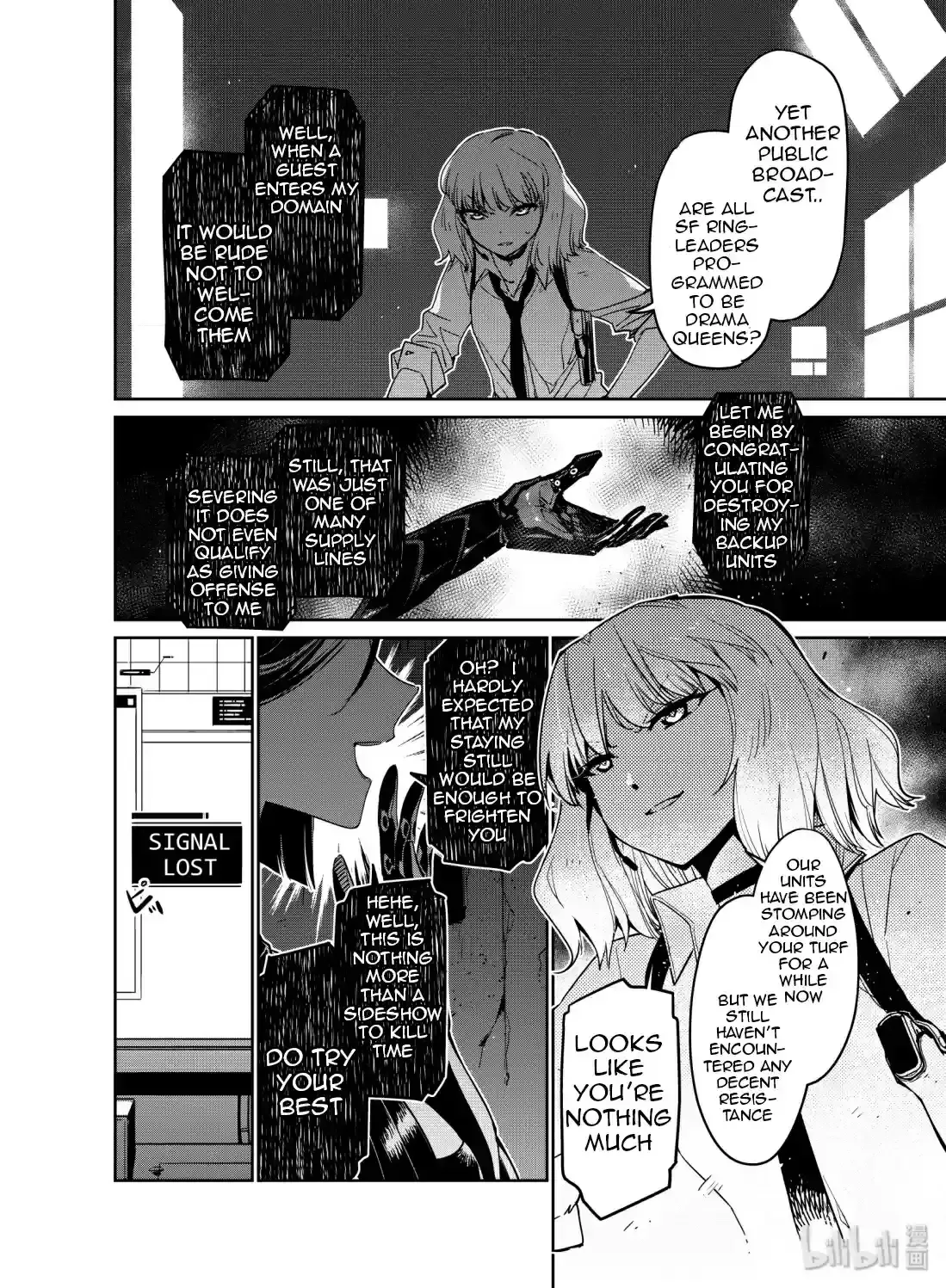 Girls’ Frontline Chapter 10 Online - página 6