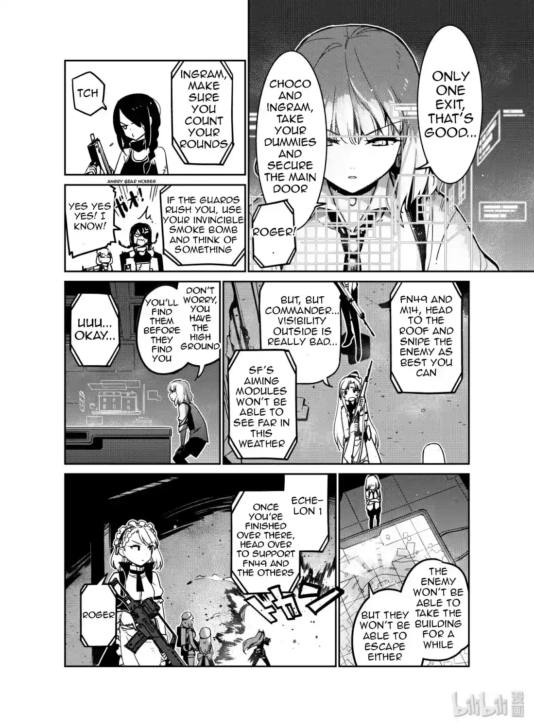 Girls’ Frontline Chapter 10 Online - página 12