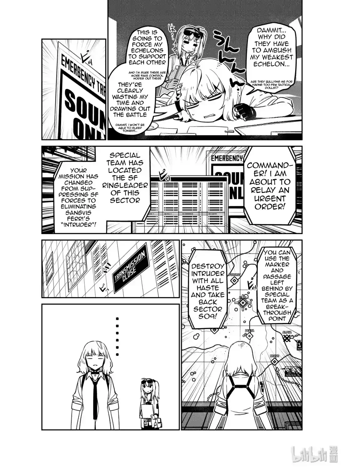 Girls’ Frontline Chapter 10 Online - página 13