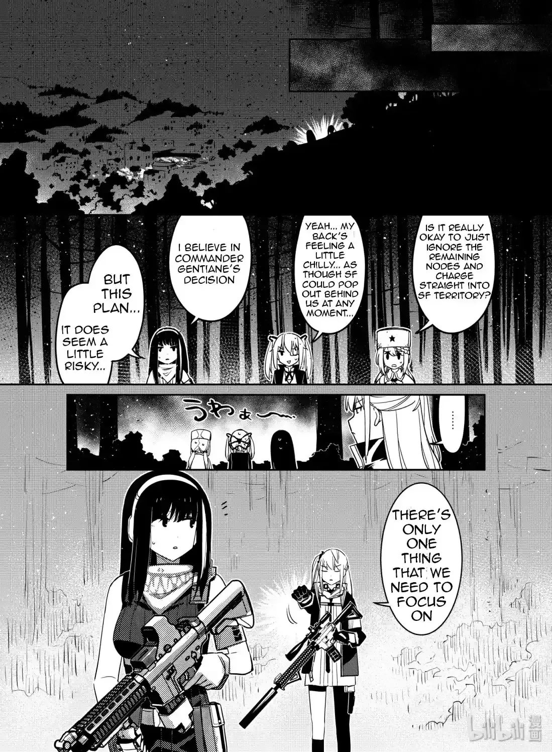 Girls’ Frontline Chapter 10 Online - página 15