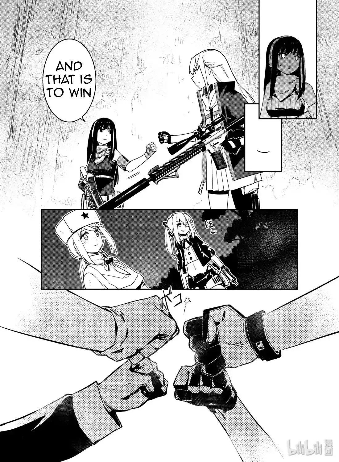Girls’ Frontline Chapter 10 Online - página 16