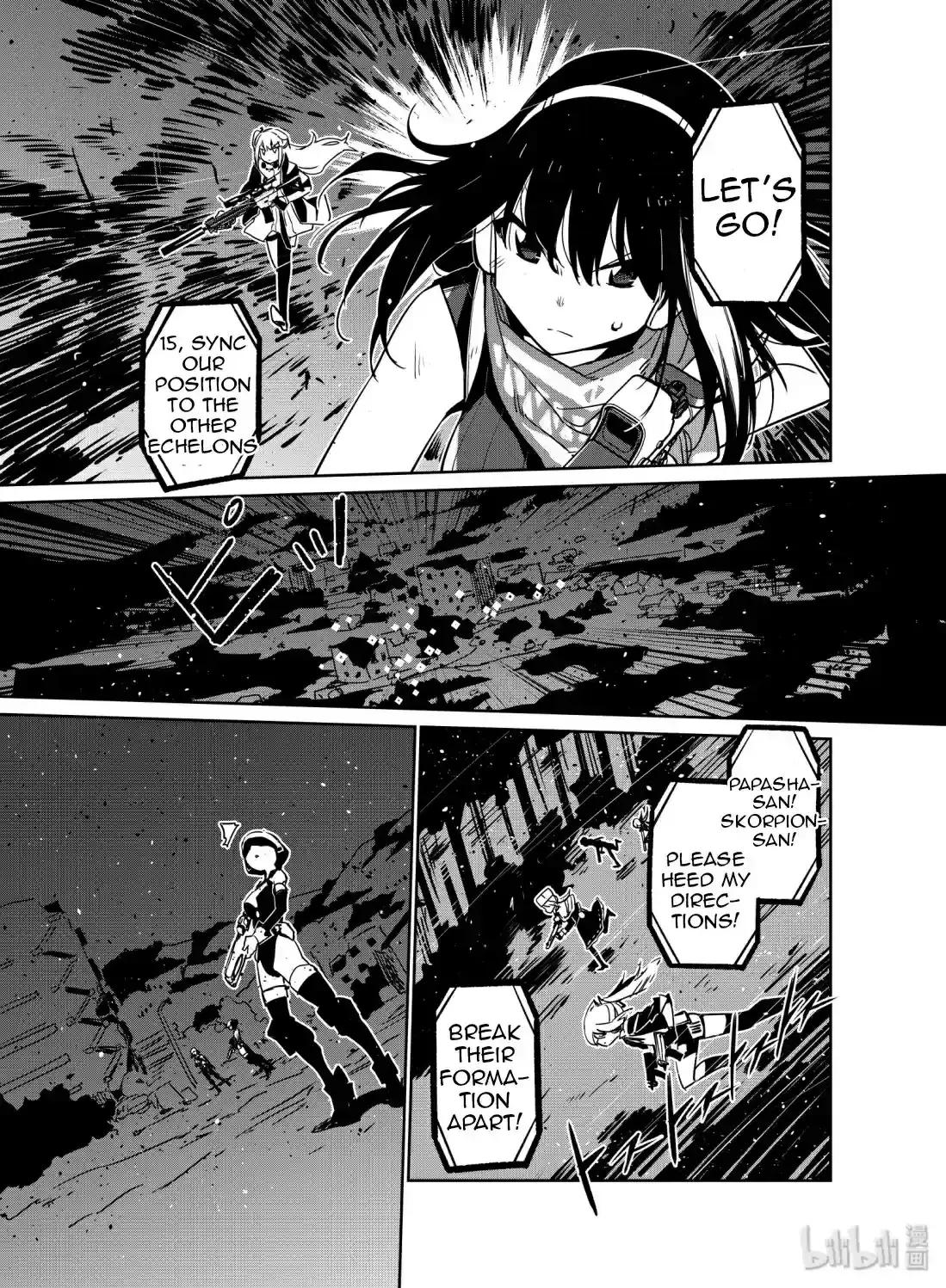 Girls’ Frontline Chapter 10 Online - página 17