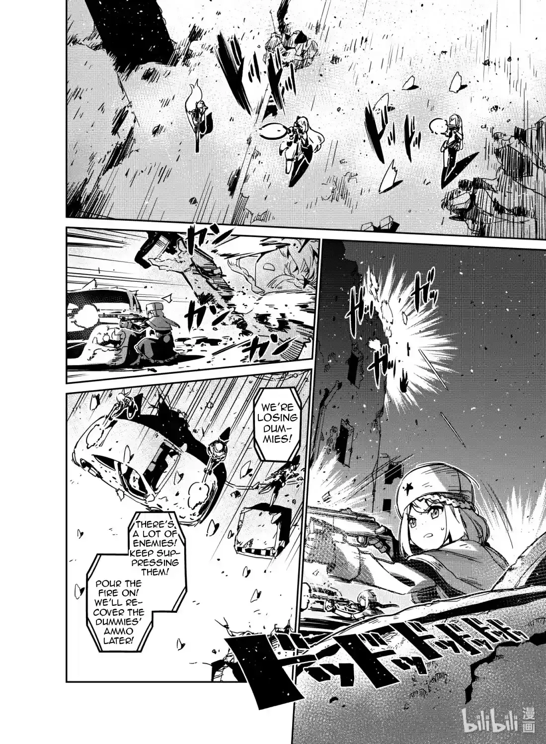 Girls’ Frontline Chapter 10 Online - página 18