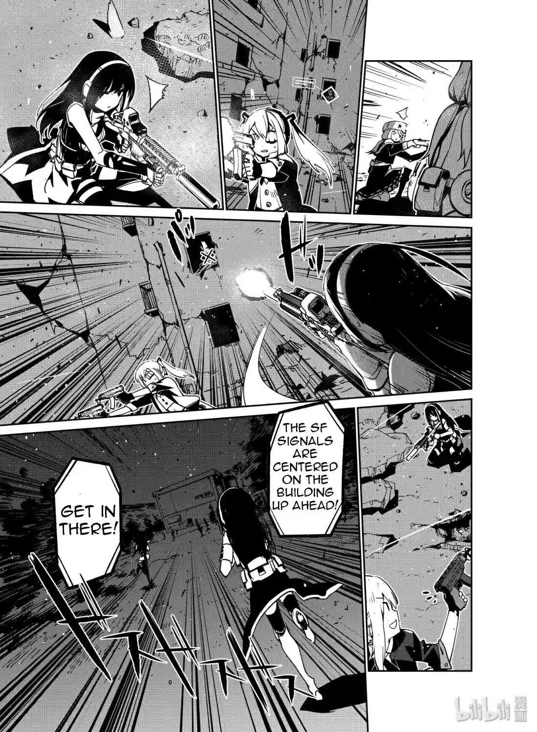 Girls’ Frontline Chapter 10 Online - página 19