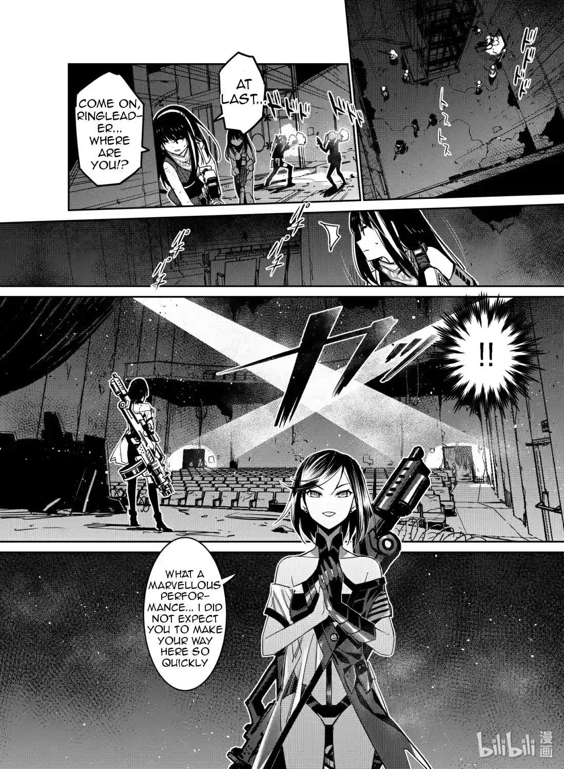 Girls’ Frontline Chapter 10 Online - página 20