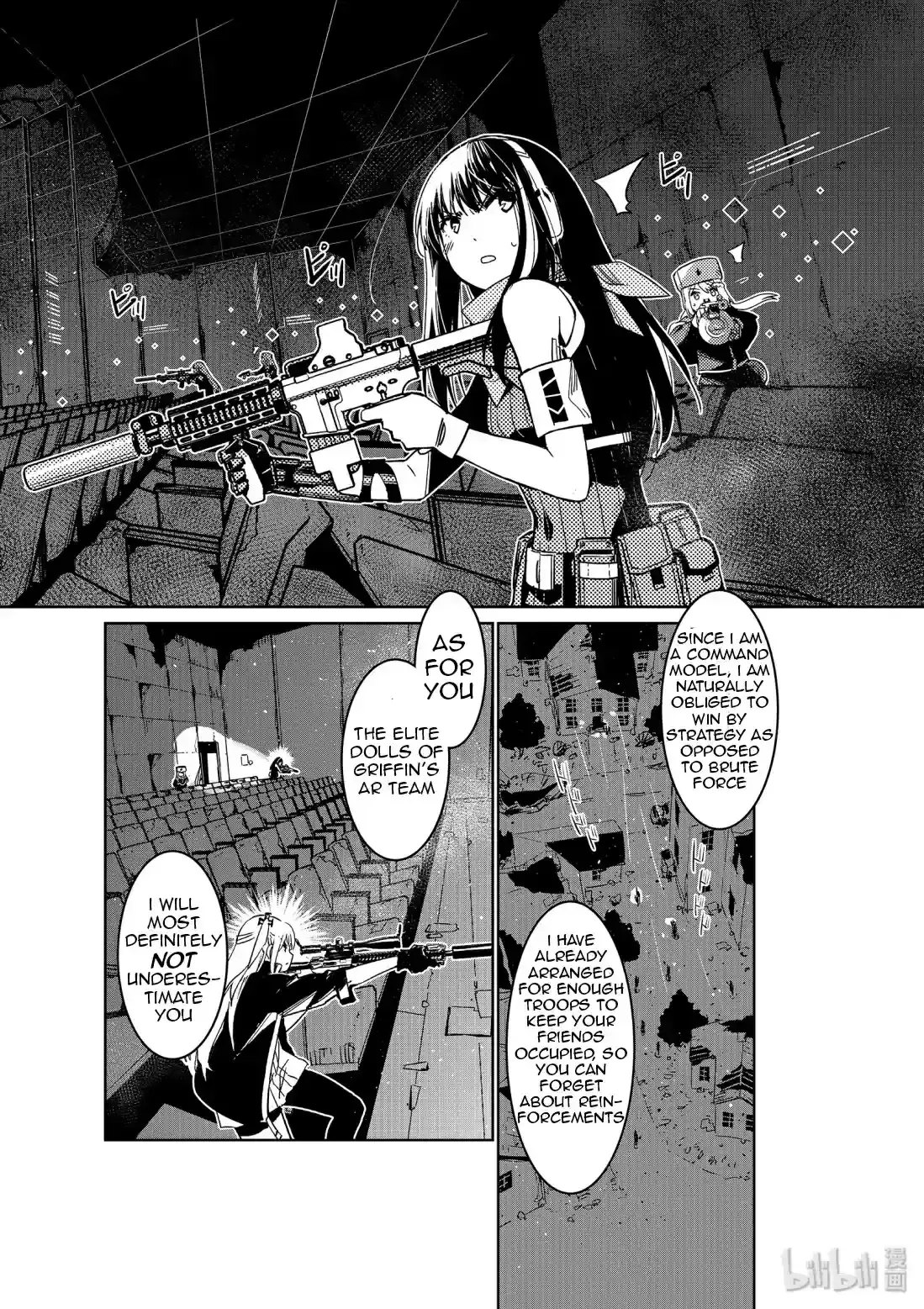 Girls’ Frontline Chapter 10 Online - página 24