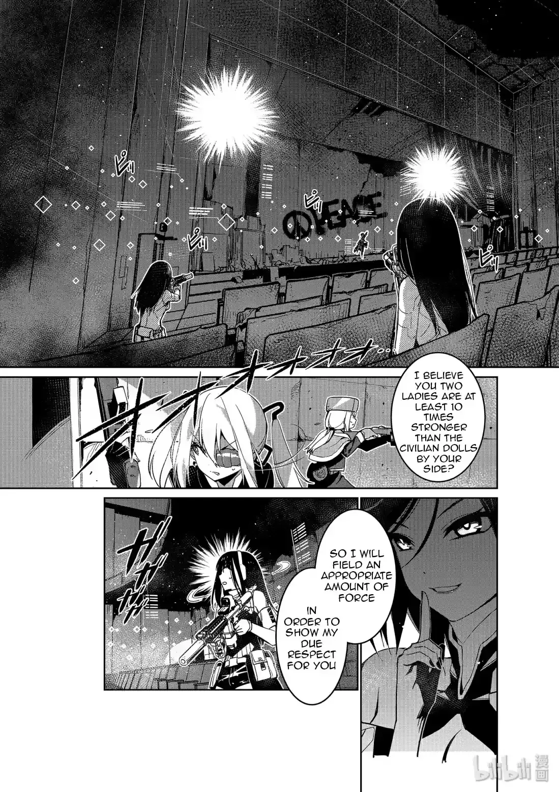 Girls’ Frontline Chapter 10 Online - página 25