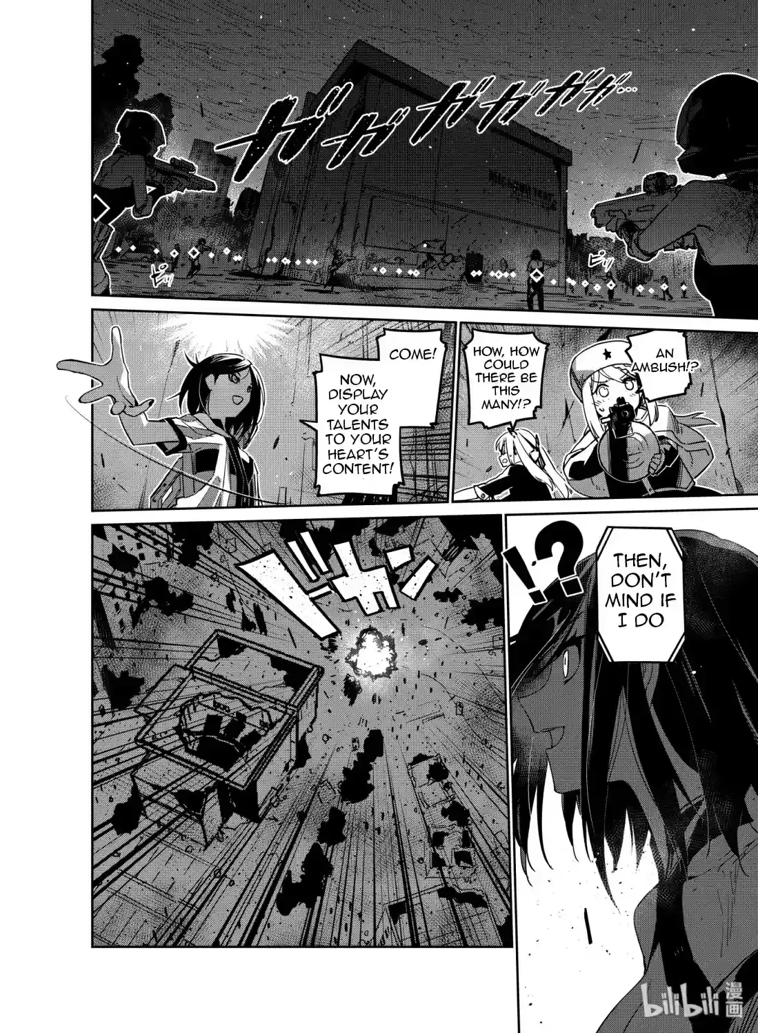 Girls’ Frontline Chapter 10 Online - página 26