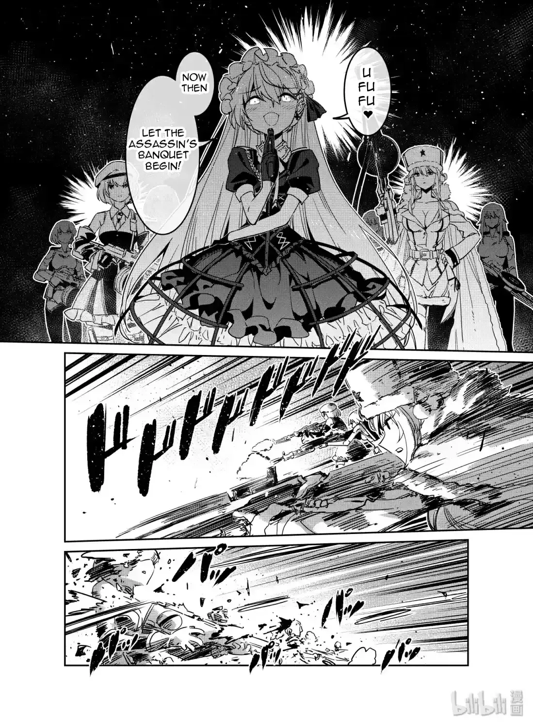 Girls’ Frontline Chapter 10 Online - página 28