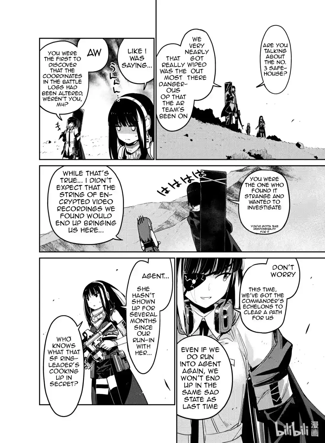 Girls’ Frontline Chapter 11 Online - página 4