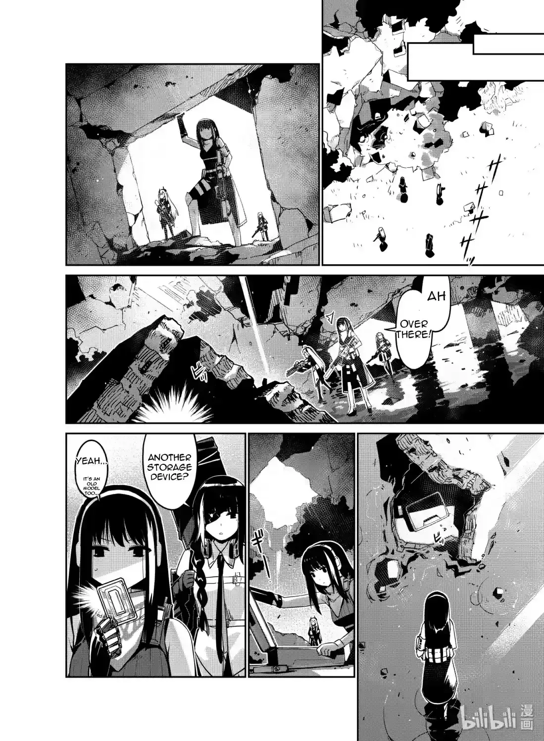 Girls’ Frontline Chapter 11 Online - página 6
