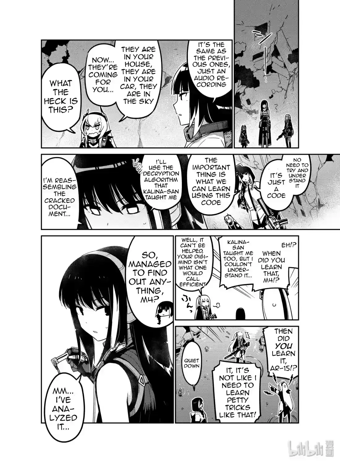 Girls’ Frontline Chapter 11 Online - página 8