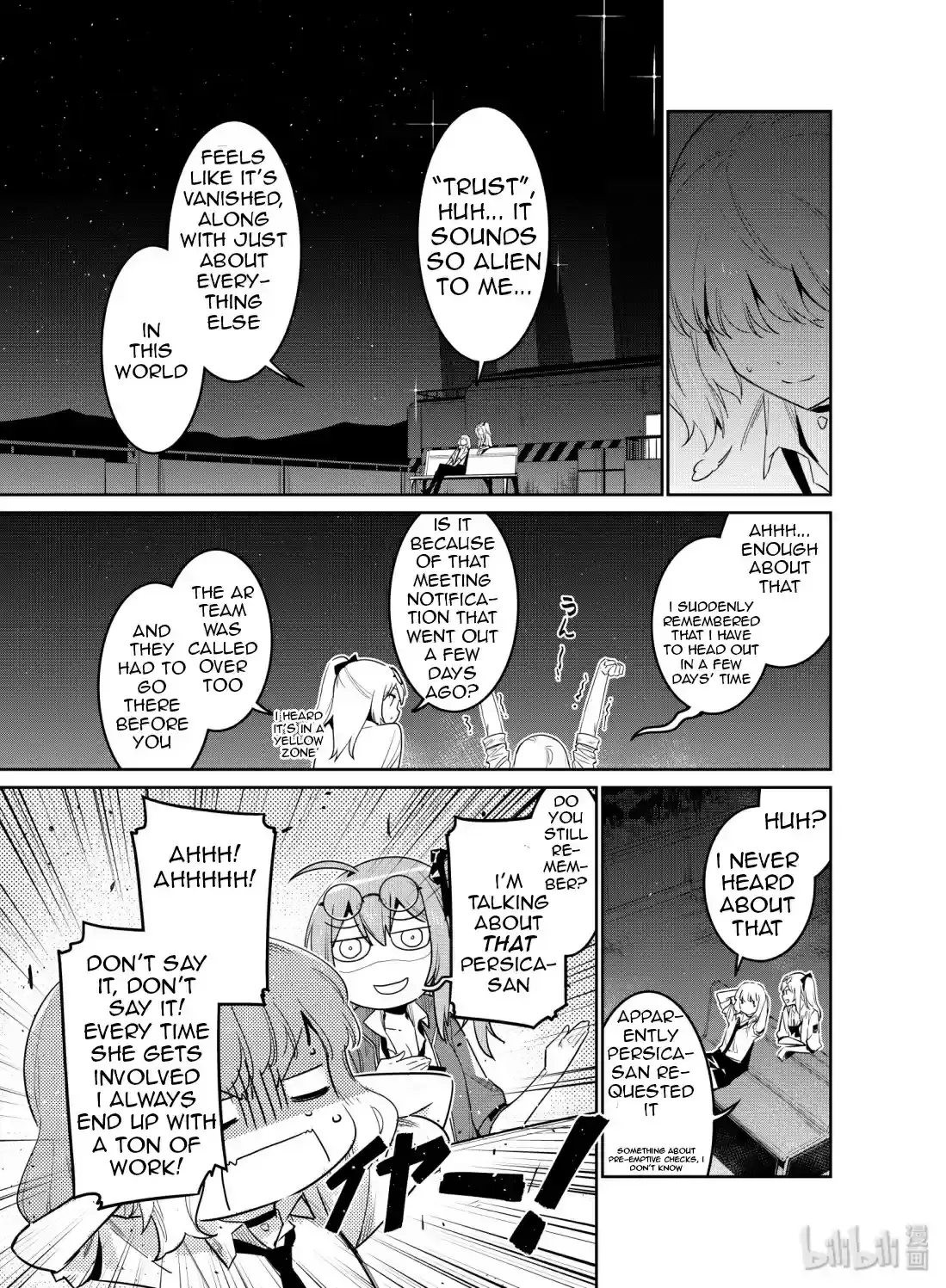 Girls’ Frontline Chapter 11 Online - página 13