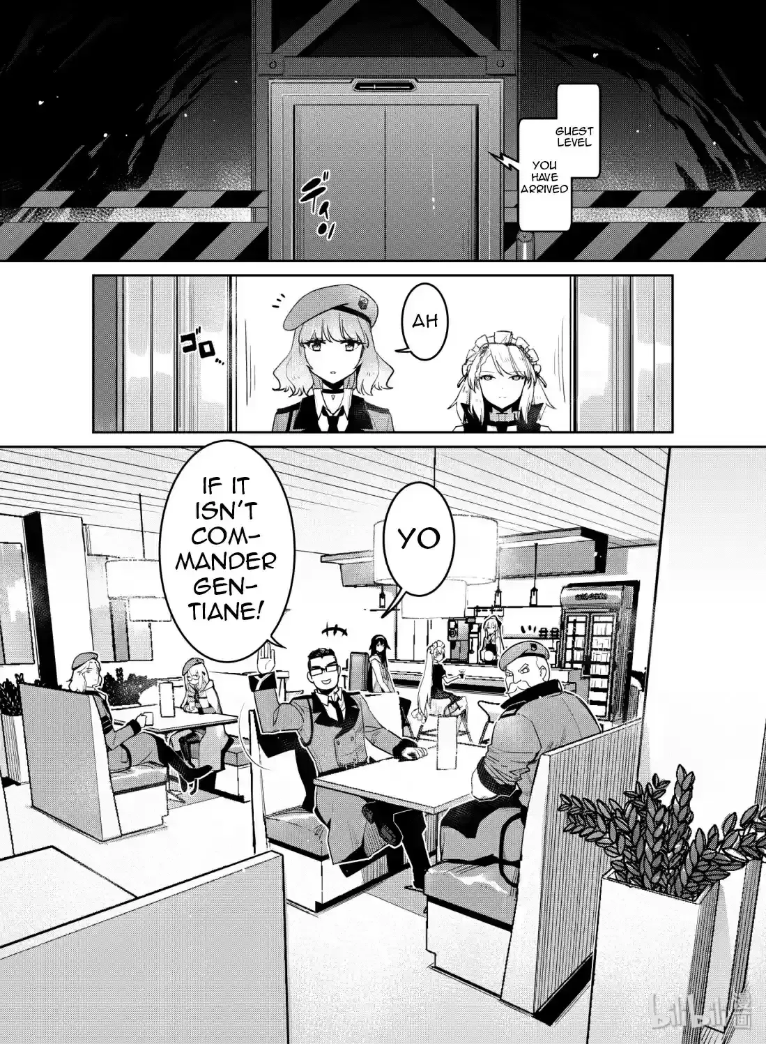 Girls’ Frontline Chapter 11 Online - página 18