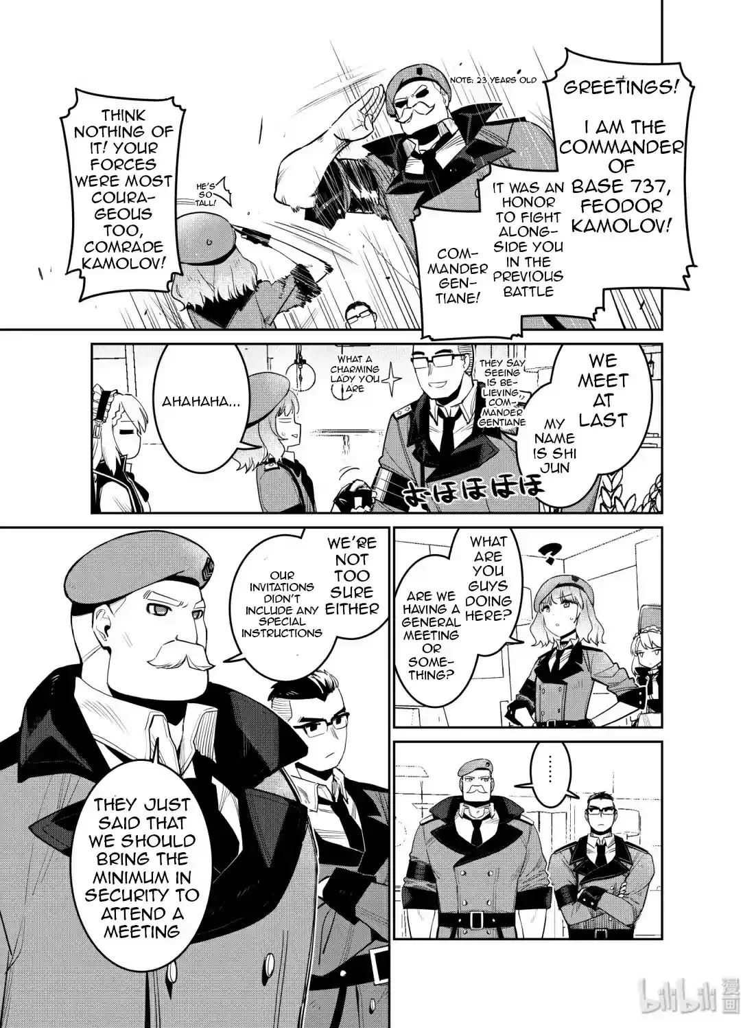 Girls’ Frontline Chapter 11 Online - página 19