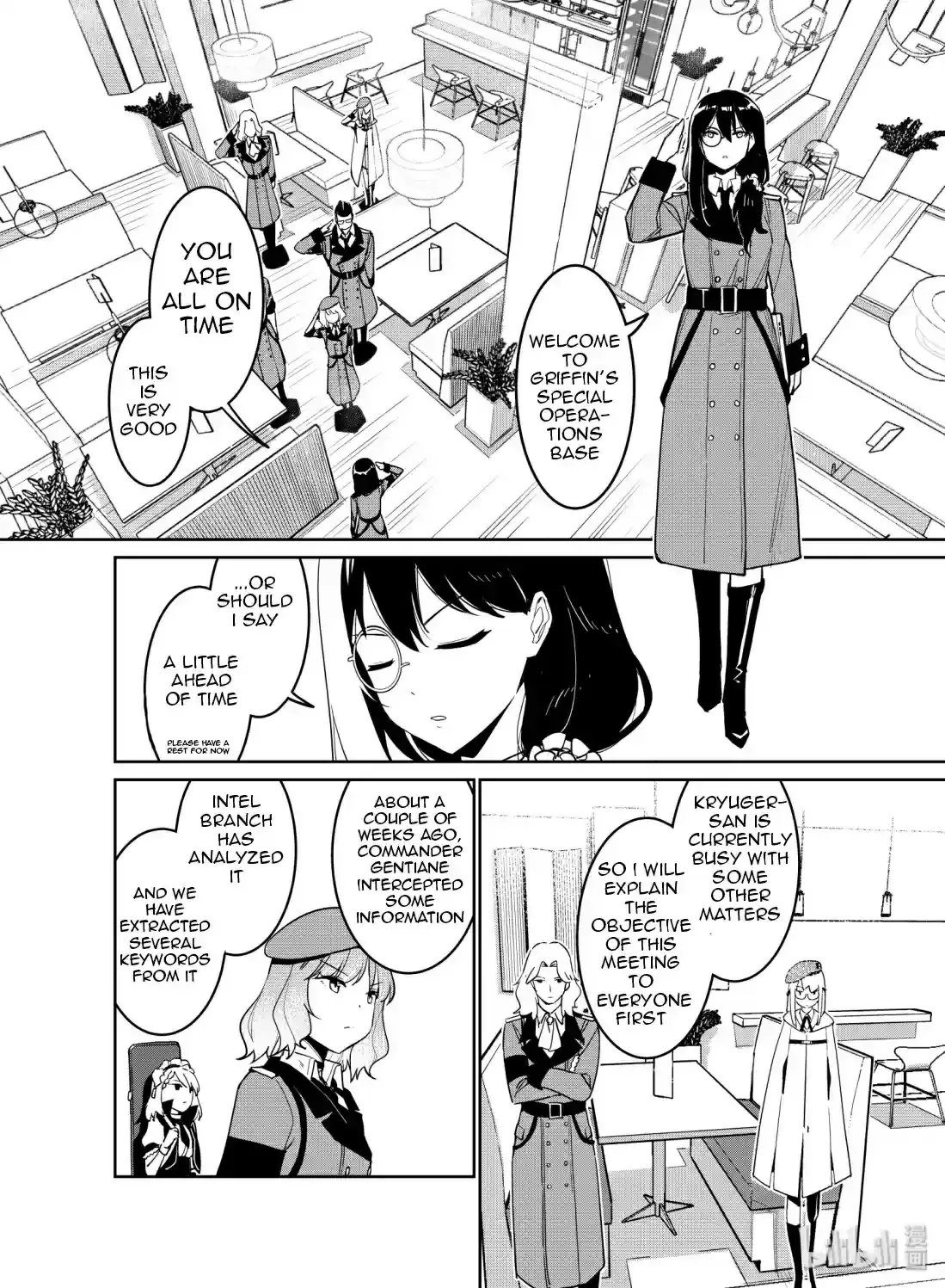 Girls’ Frontline Chapter 11 Online - página 22