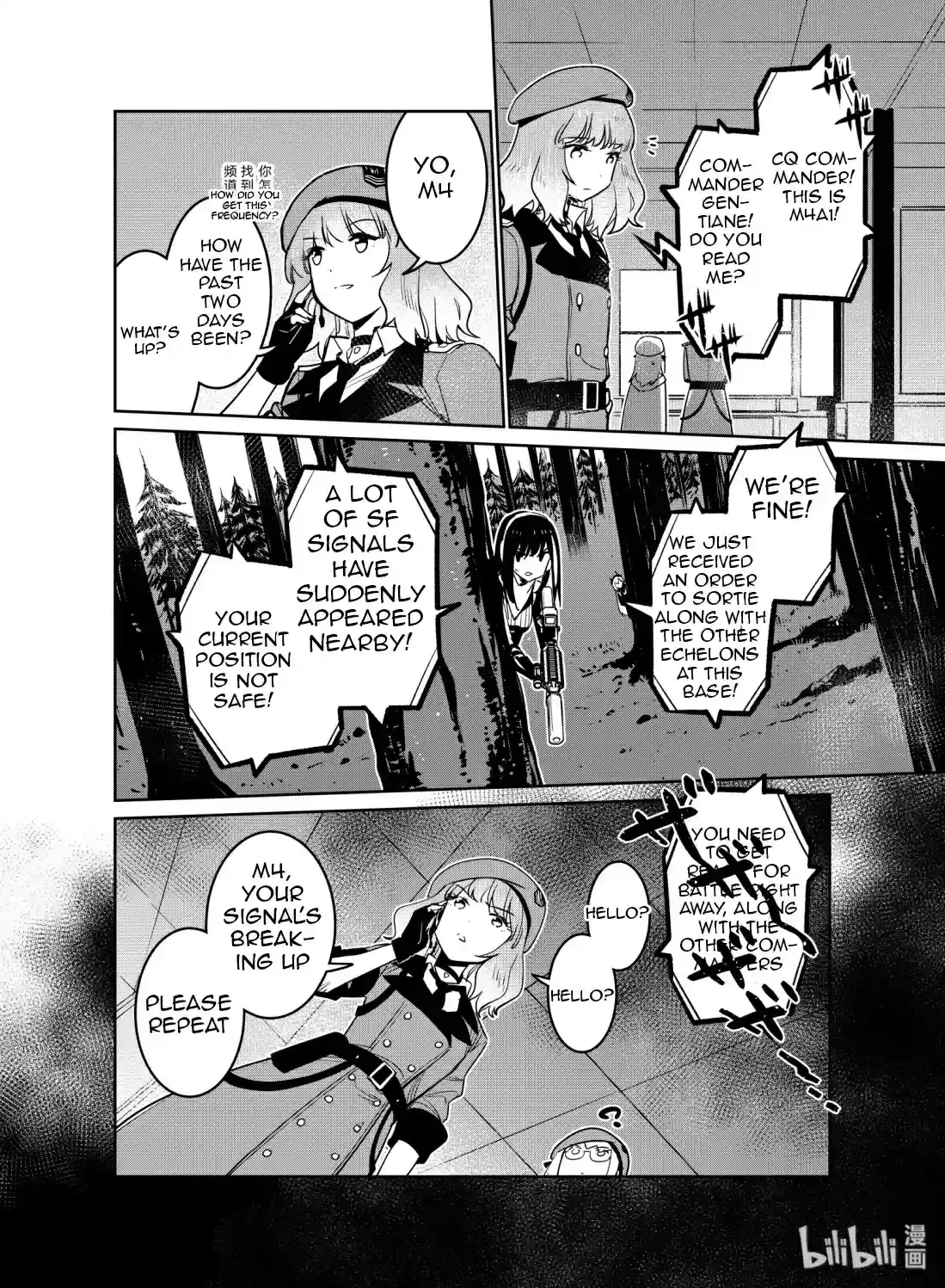 Girls’ Frontline Chapter 11 Online - página 28
