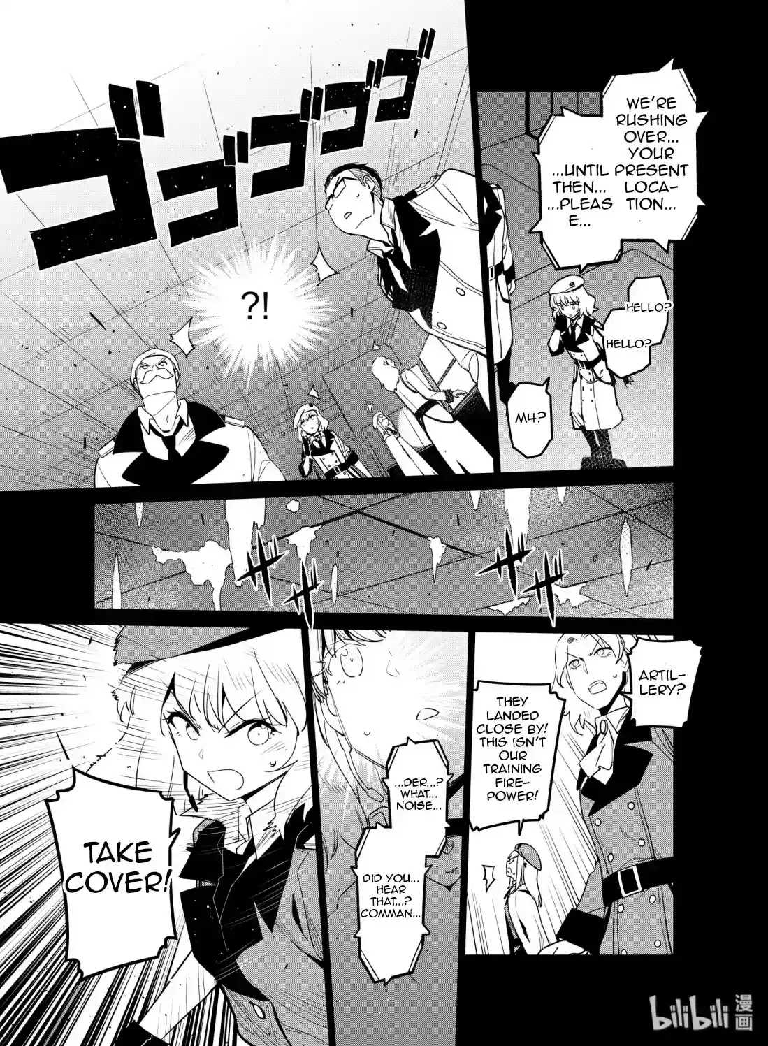 Girls’ Frontline Chapter 11 Online - página 29