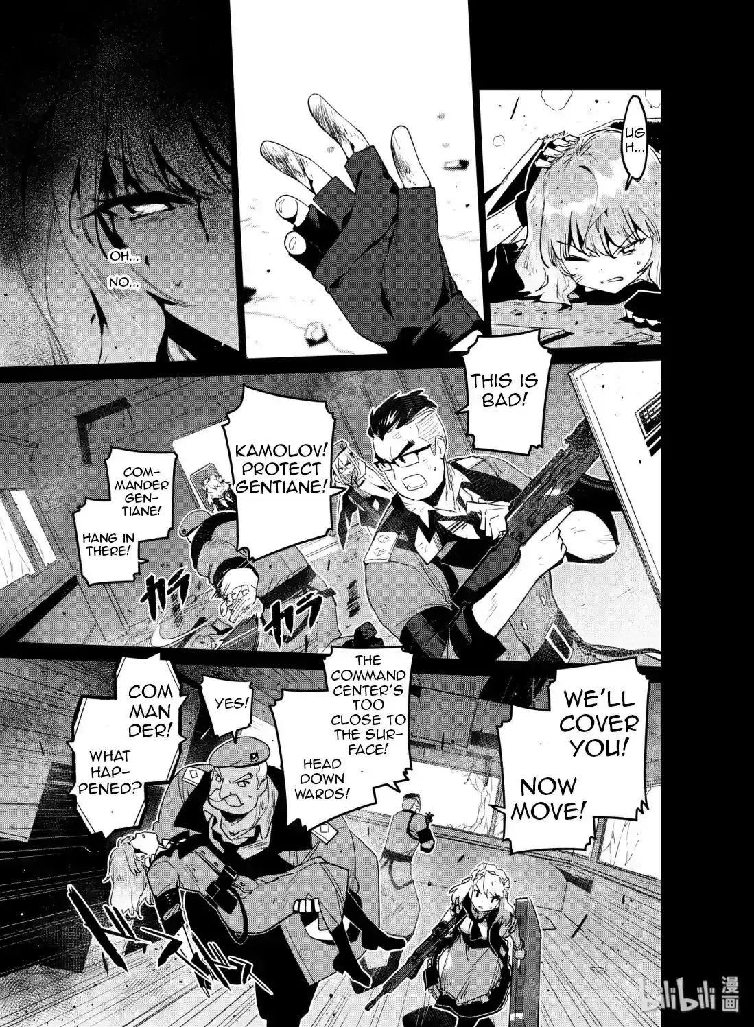 Girls’ Frontline Chapter 11 Online - página 31