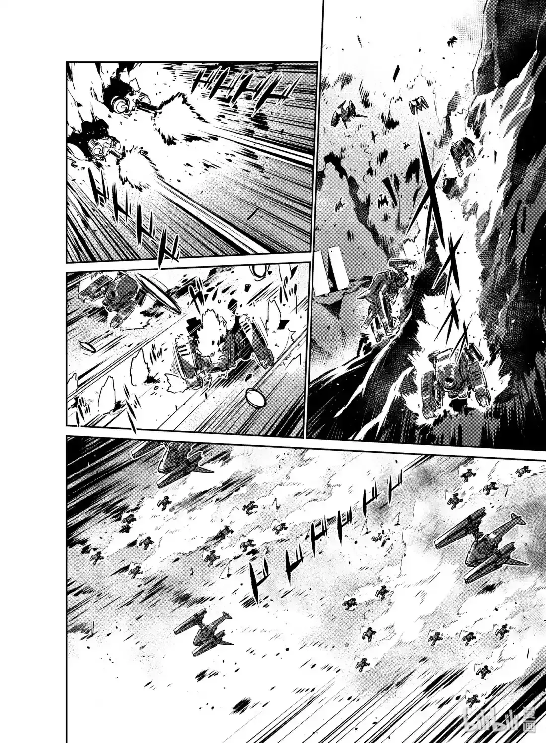 Girls’ Frontline Chapter 12 Online - página 4