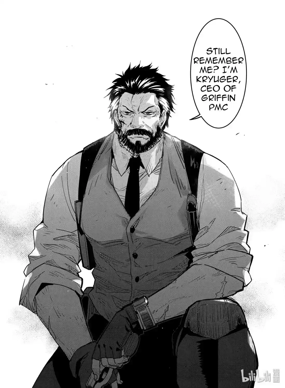 Girls’ Frontline Chapter 12 Online - página 7