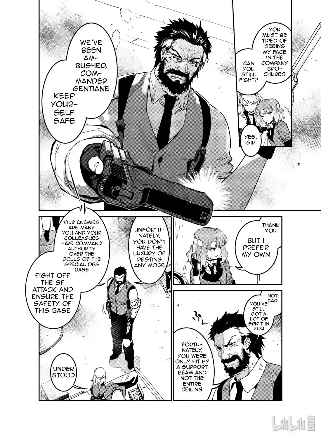Girls’ Frontline Chapter 12 Online - página 8