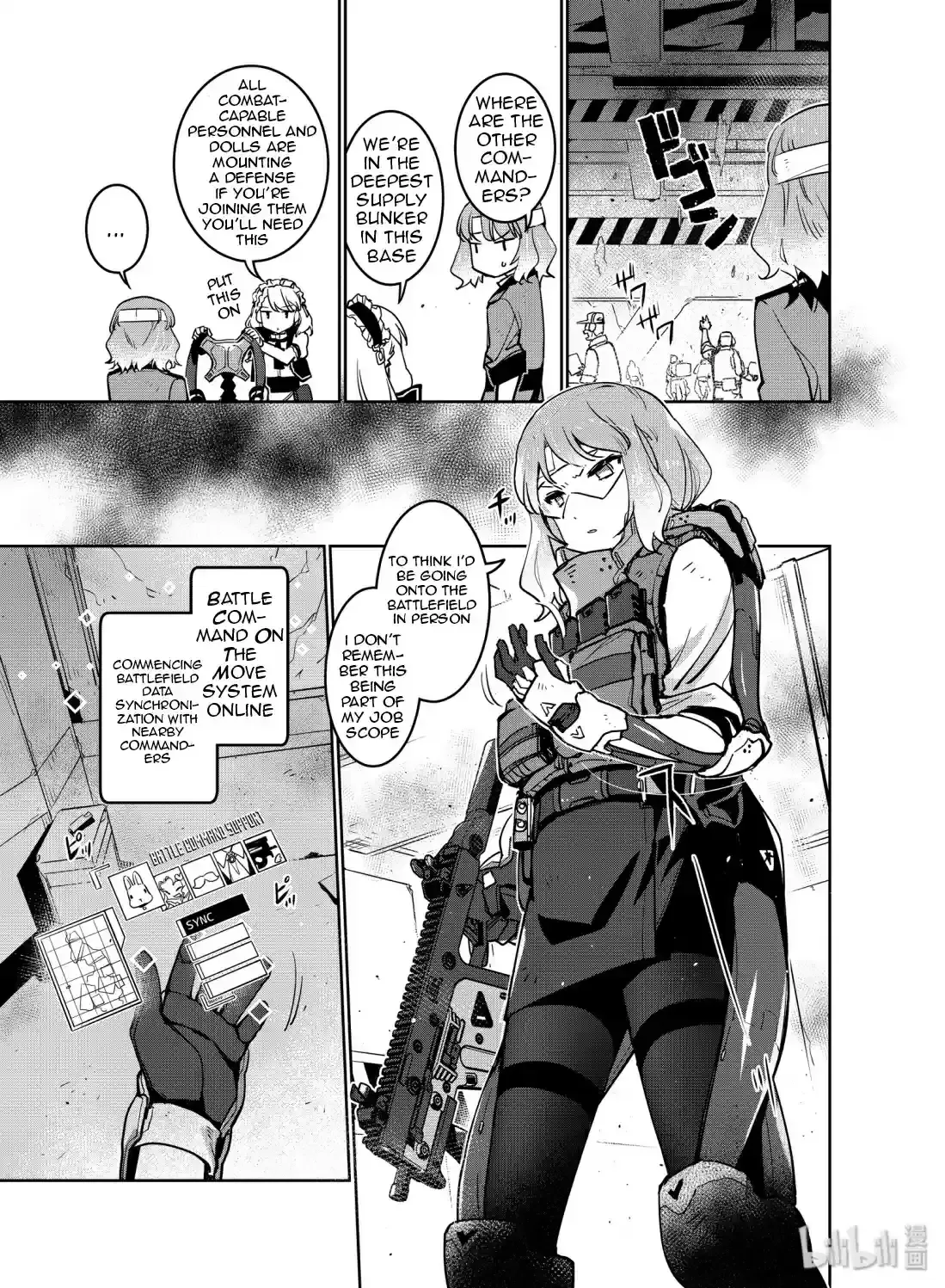 Girls’ Frontline Chapter 12 Online - página 9