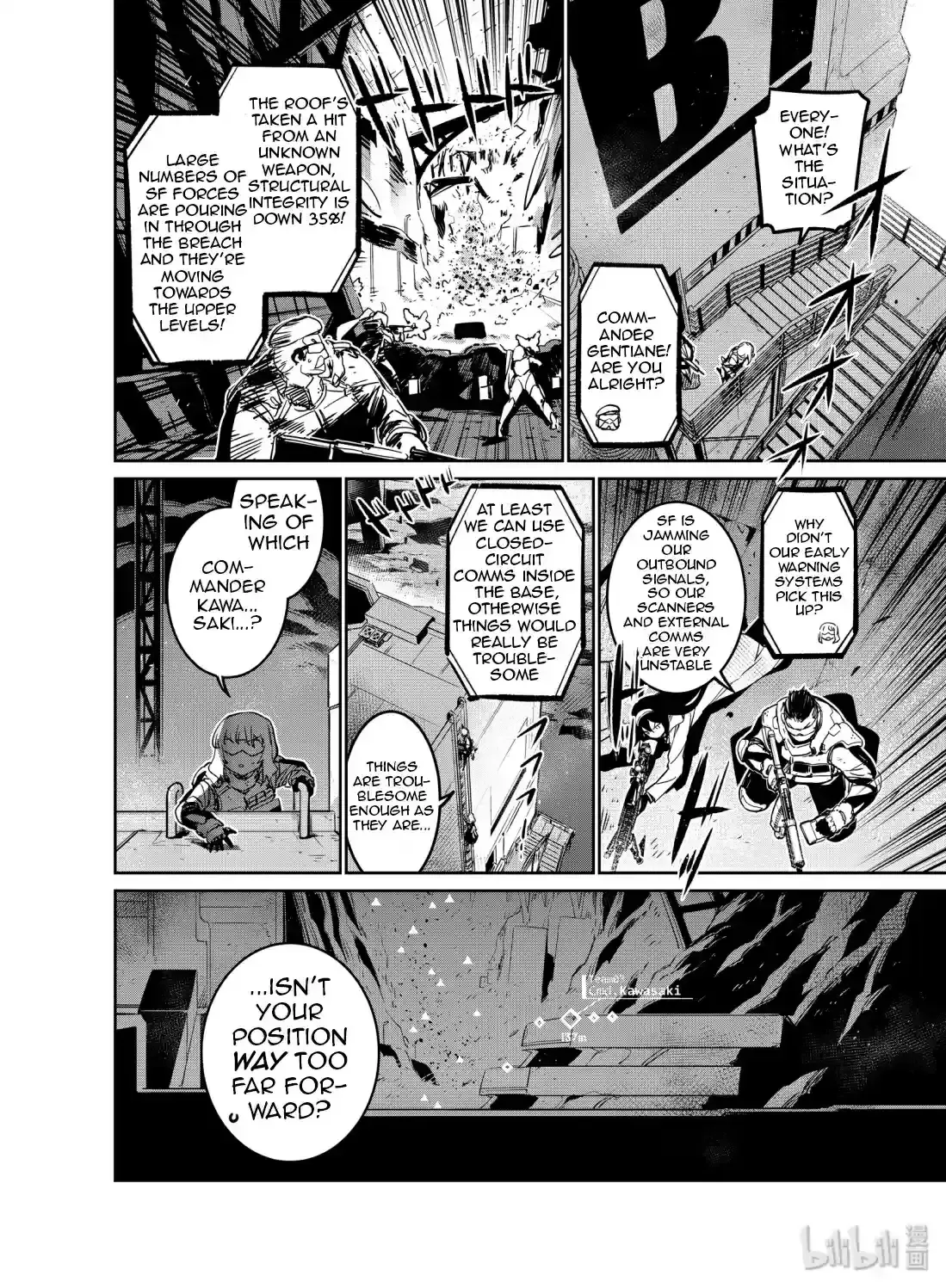 Girls’ Frontline Chapter 12 Online - página 10