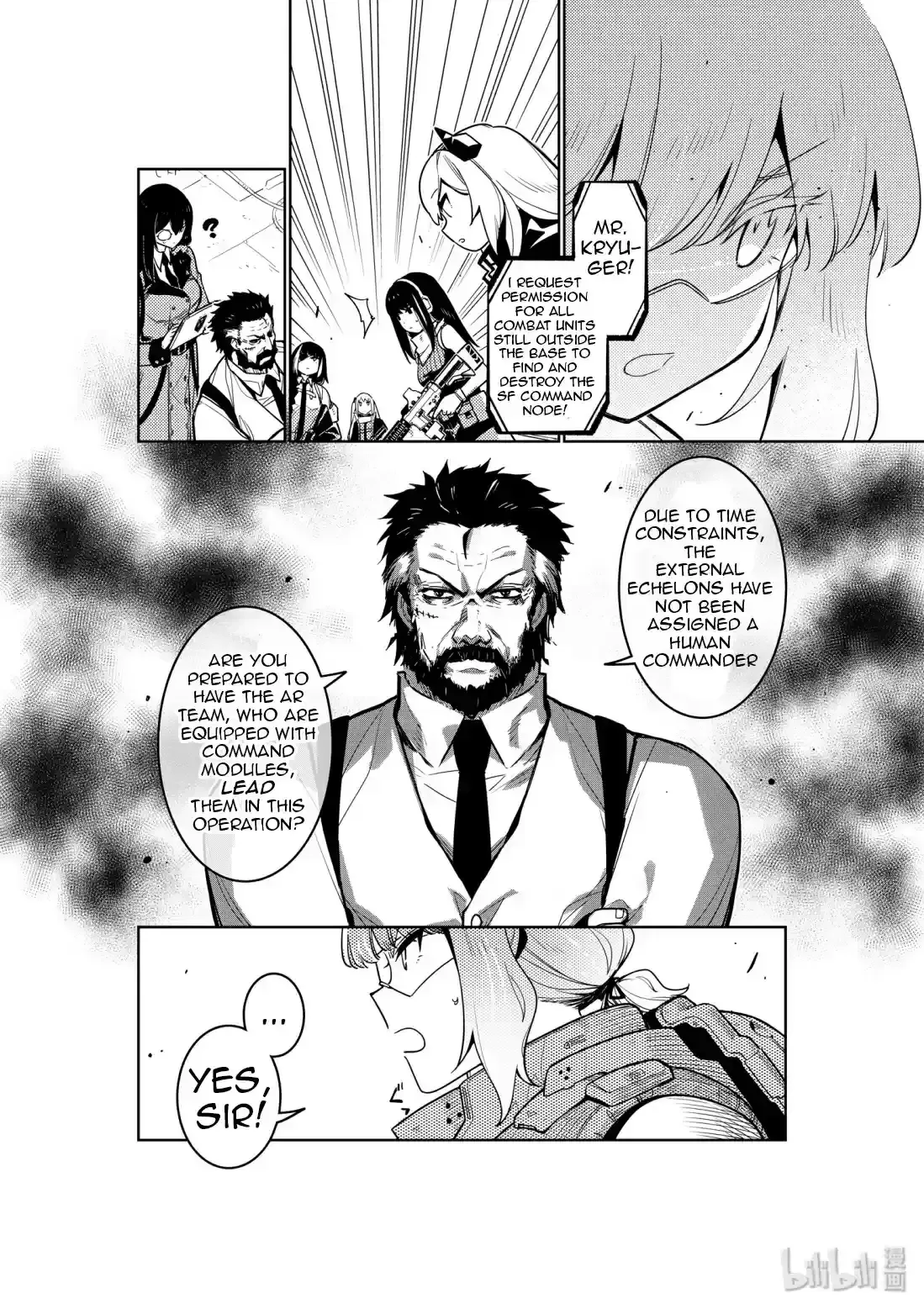Girls’ Frontline Chapter 12 Online - página 14
