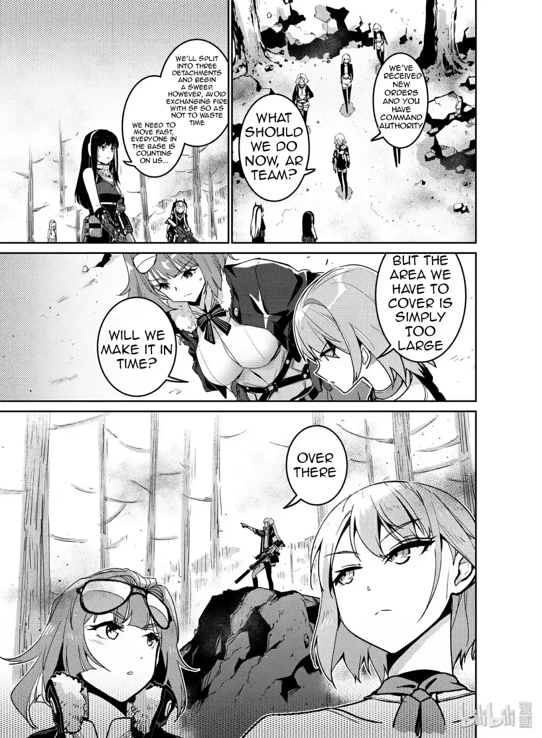 Girls’ Frontline Chapter 12 Online - página 19