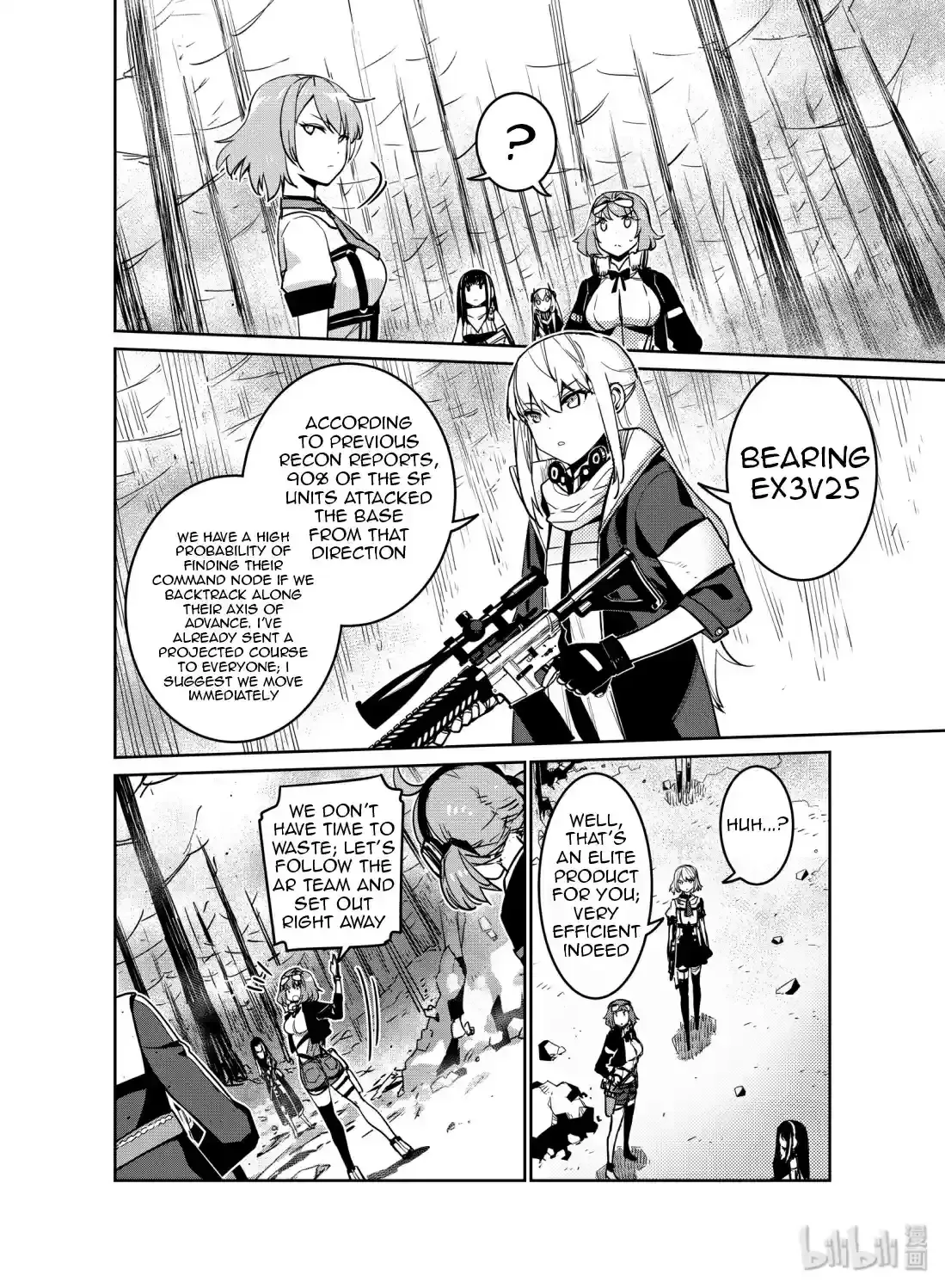 Girls’ Frontline Chapter 12 Online - página 20