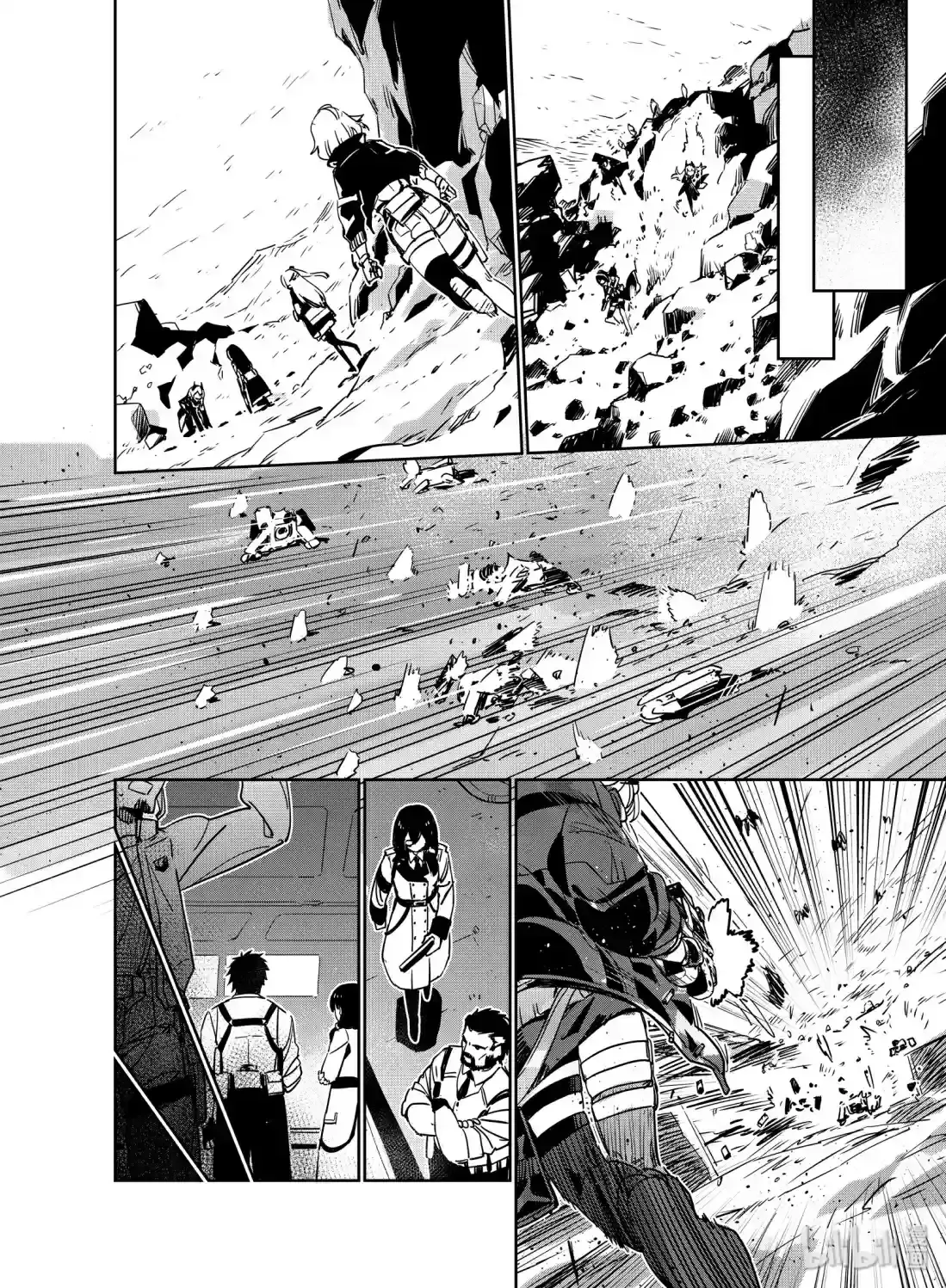 Girls’ Frontline Chapter 12 Online - página 22