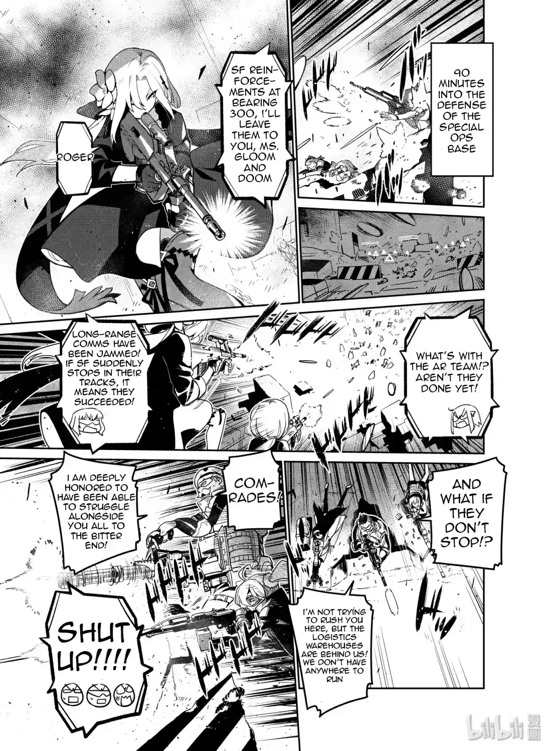 Girls’ Frontline Chapter 12 Online - página 23