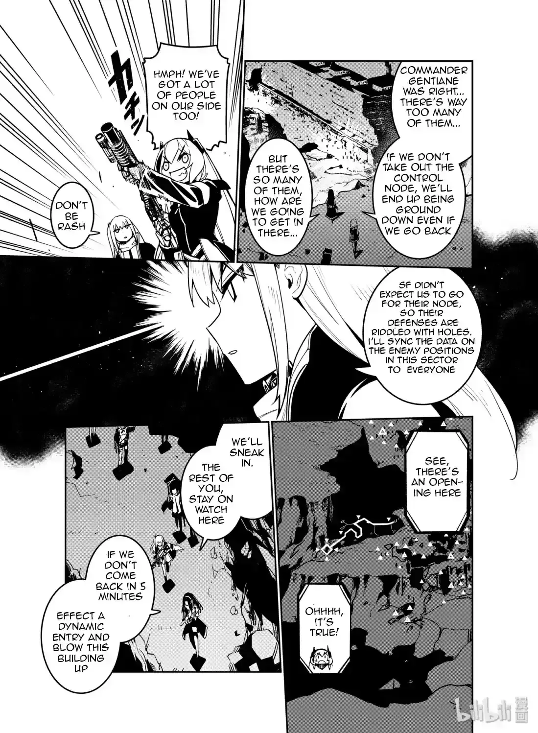 Girls’ Frontline Chapter 12 Online - página 25