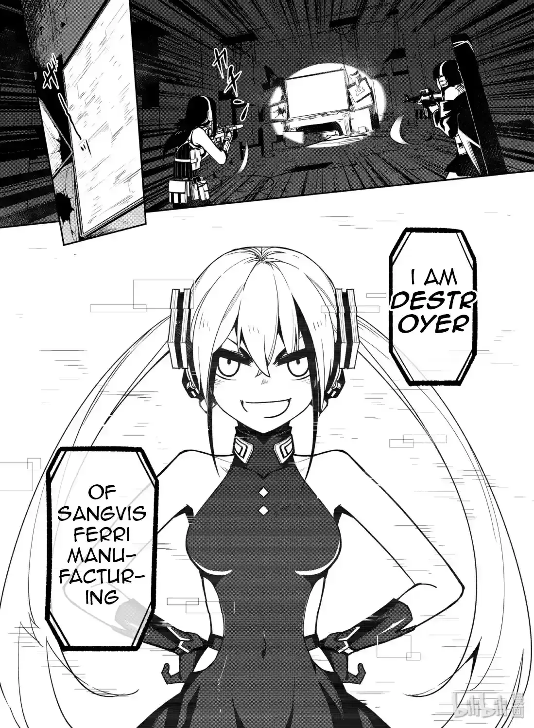 Girls’ Frontline Chapter 12 Online - página 29