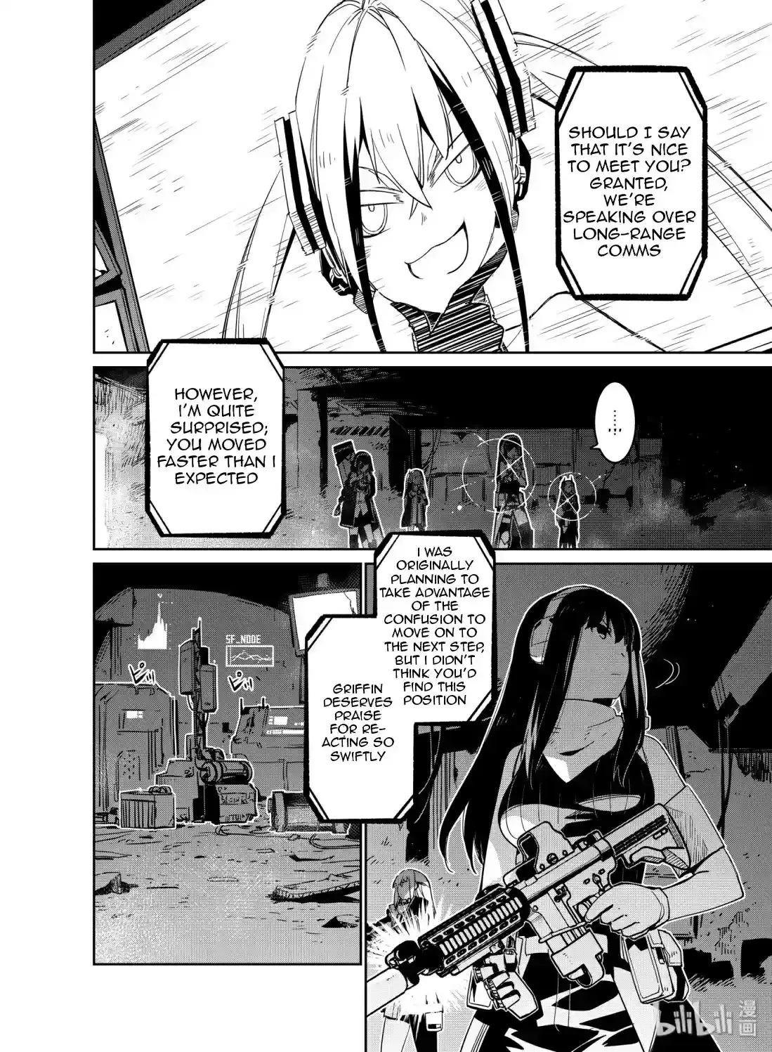 Girls’ Frontline Chapter 12 Online - página 30