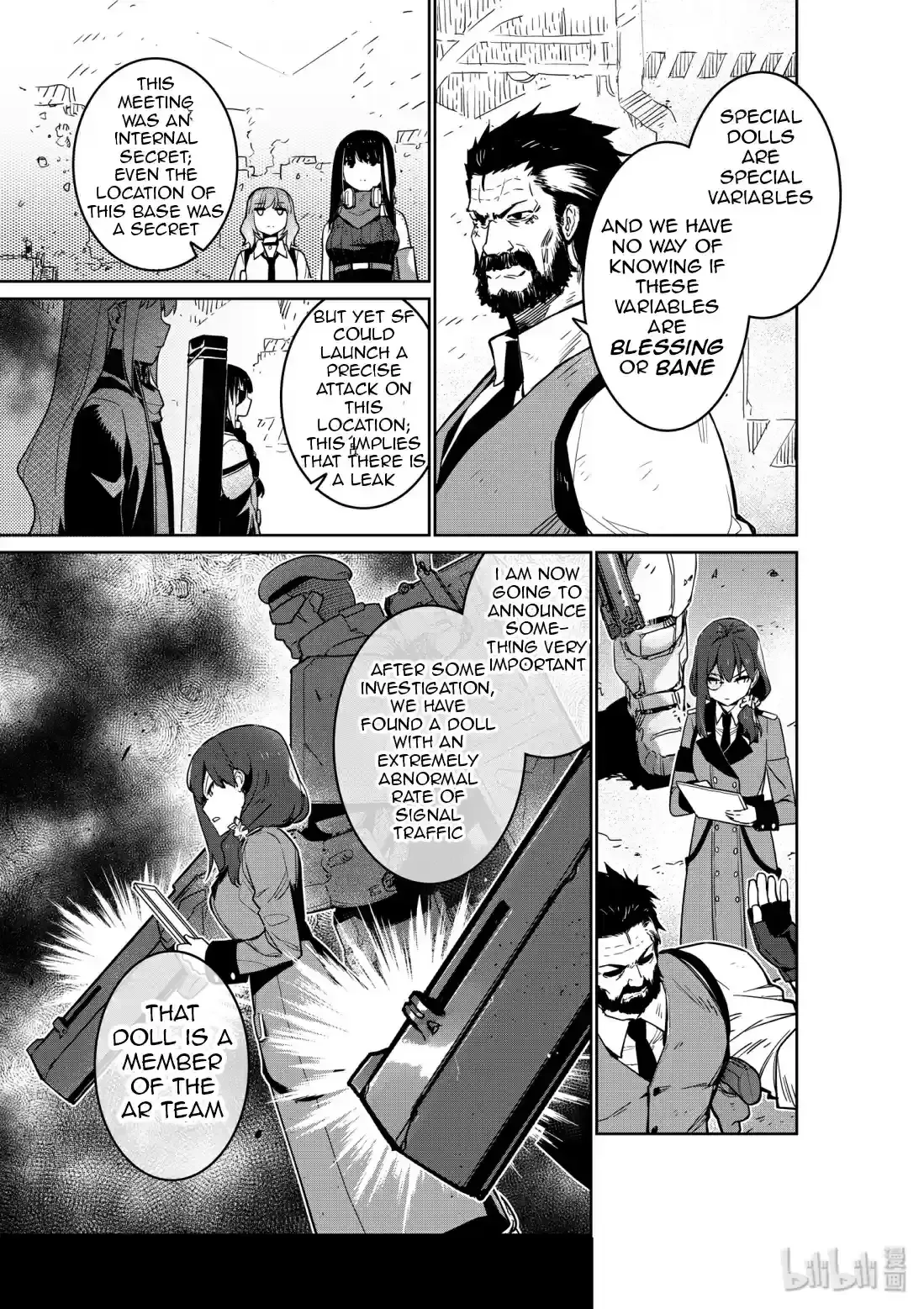 Girls’ Frontline Chapter 12 Online - página 35