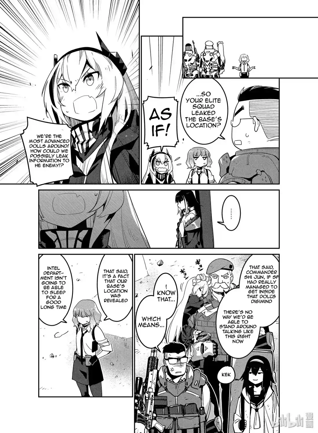 Girls’ Frontline Chapter 13 Online - página 5