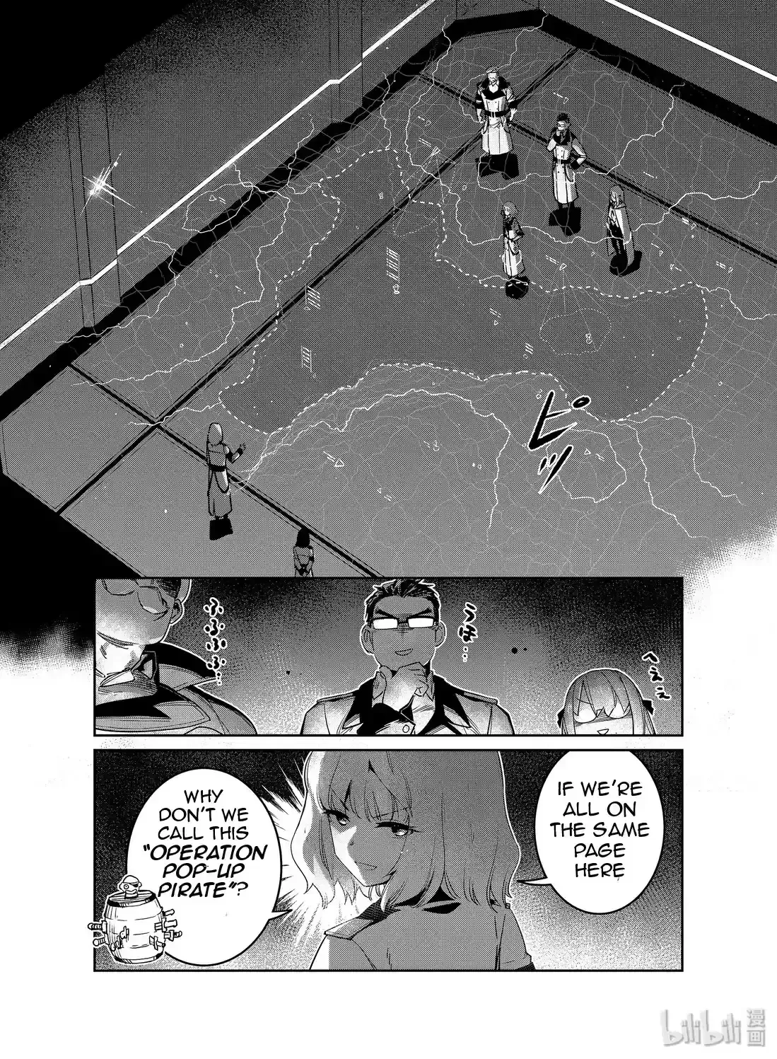 Girls’ Frontline Chapter 13 Online - página 10