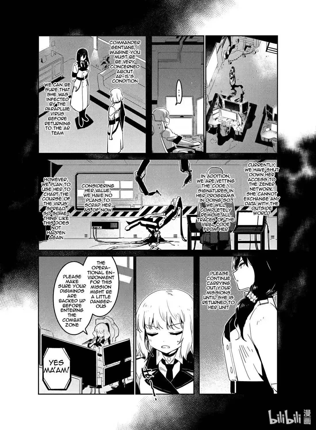 Girls’ Frontline Chapter 13 Online - página 12