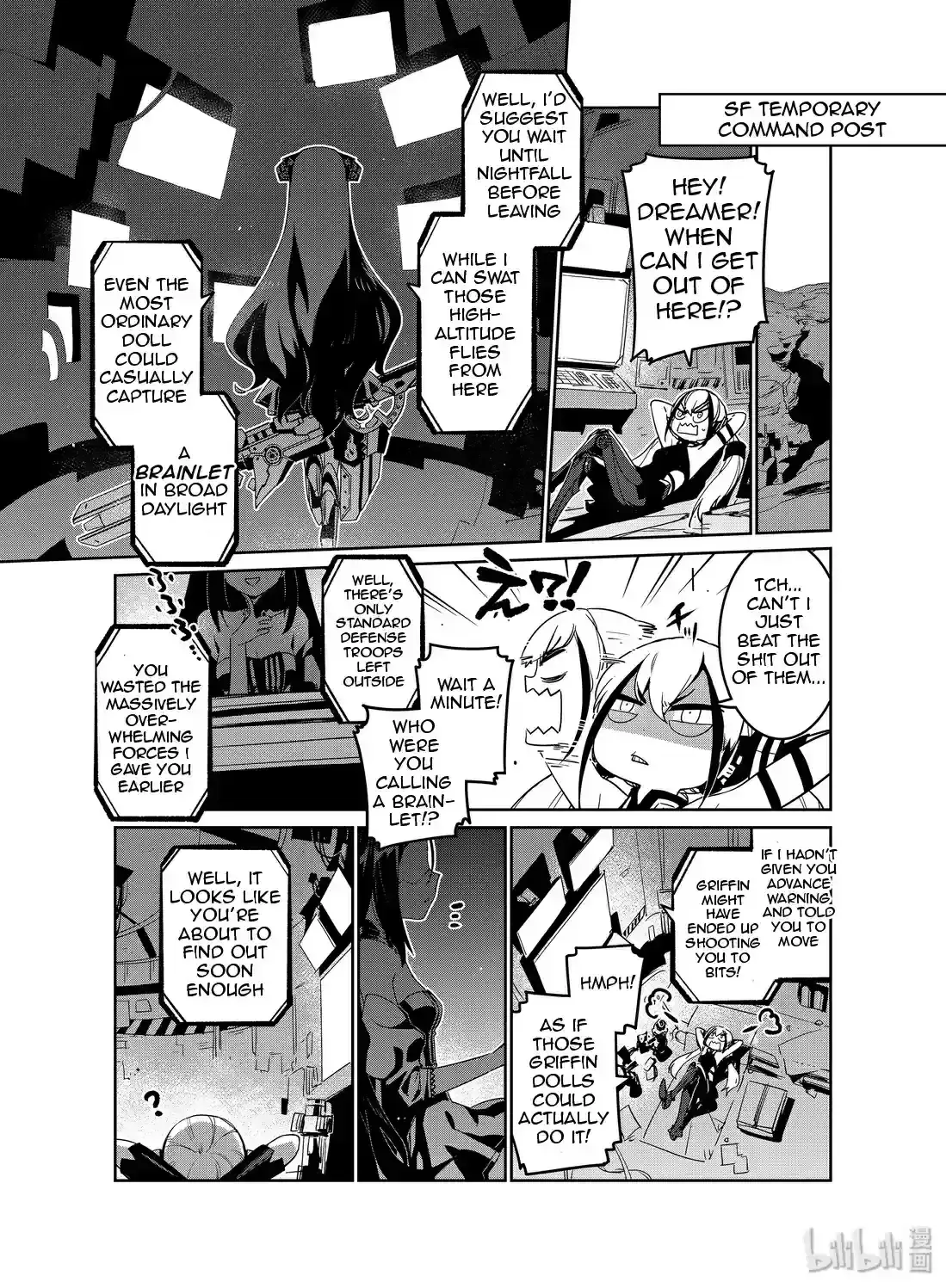 Girls’ Frontline Chapter 13 Online - página 13